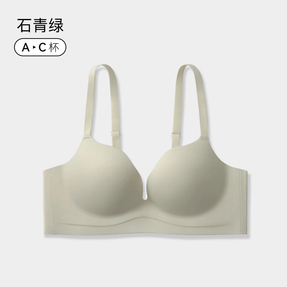 Shell Cup Female Comfortable No Steel Ring Upper Support Anti-sagging Breast Seamless Sexy Bra Cover