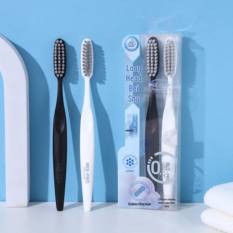 Beishu Soft Bristle Toothbrush Set: 2-Pack Long-Head for Girls, Men & Couples - Antibacterial, Gentle Cleaning & Gum Care