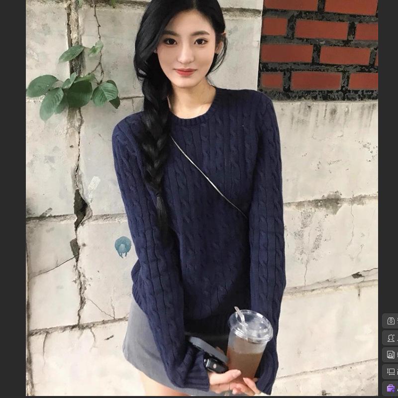 2025 Autumn Women's Striped Cable Knit Cardigan
