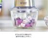 Official Russell Hobbs Mini Chopper 7820JP with Extended Perfect for and Lightweight and 4-Blade (Silver) 3-Month Warranty. Chopping, Mincing,