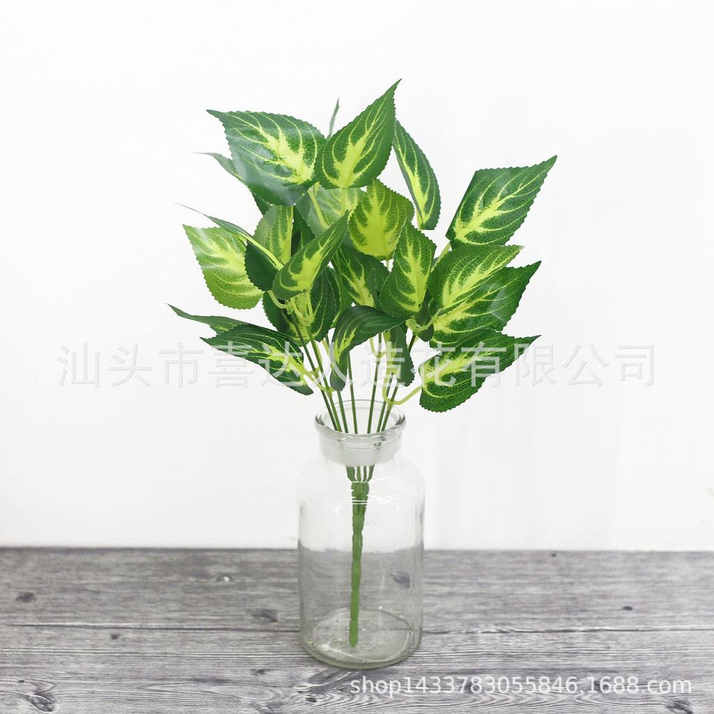 Leaf Simulation Aquatic Plants 7 Forks, Green Dill Leaves, Evergreen Sweet Potato Leaves Inserted Into Pots, Shooting Props For Landscaping