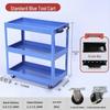Multifunctional Three-Layer Mobile Tool Cart for Auto Repair and Home Use