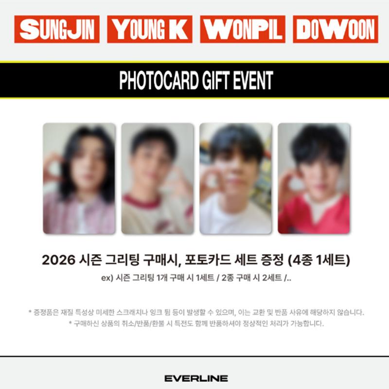 [Pre-order] DAY6-2026 SEASON'S GREETINGS [PRESS THE BUTTON] (Online Benefit)