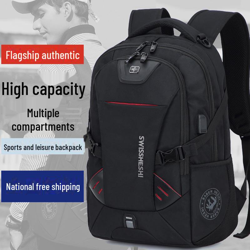 Velkokapacitní módní batoh pro chlapce - ideální pro střední a nižší střední školy, stylová cestovní a cestovní taška na notebook v korejském stylu