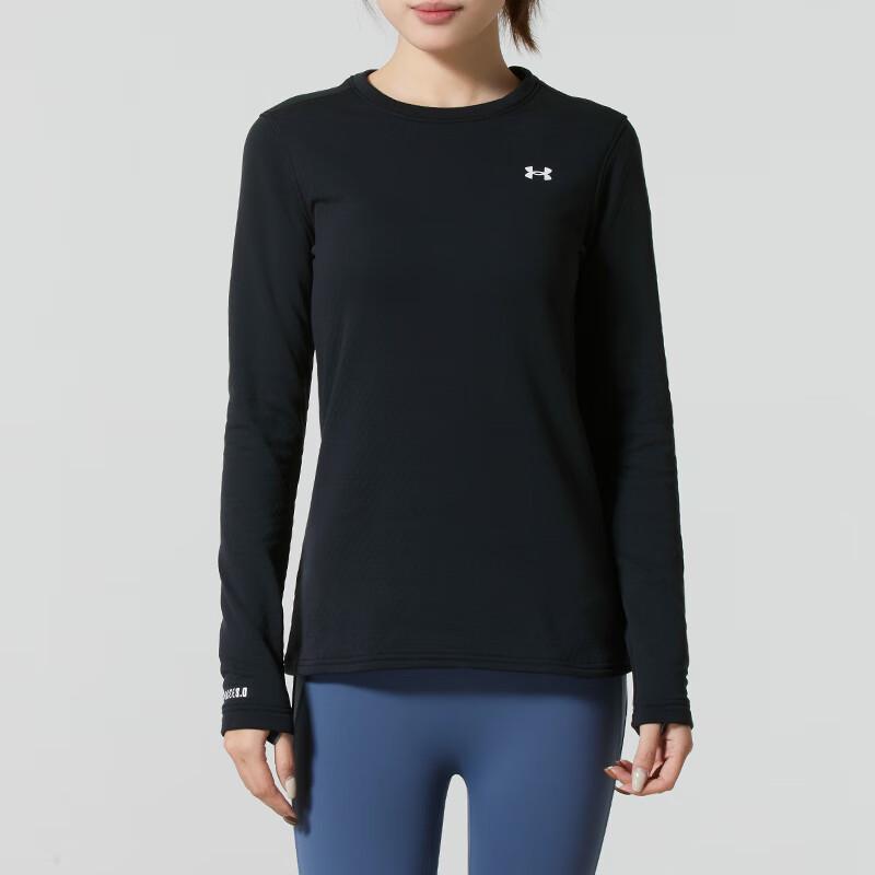 Under Armour Women's Athletic Long Sleeve Tee