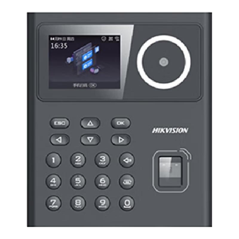 

Hikvision Multi-Functional Access Control & Attendance Terminal Bulk Purchase