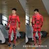 Mens Long Sleeve Sports Set Compression Quick Dry Gym Fitness Running Workout Outfit