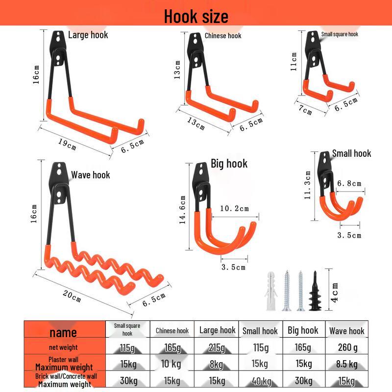 Heavy-Duty Metal Storage Hooks