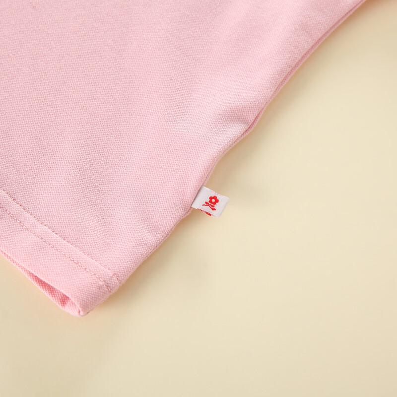 Monet Jiao Girls' Versatile Casual Sportswear Two-Piece Set