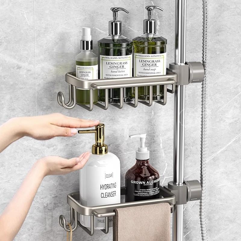 Bathroom Storage Organizer With Oxidized Aluminum Shelves For Modern Home Use