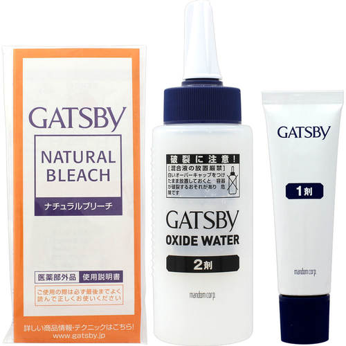 1 Gatsby Natural Bleach