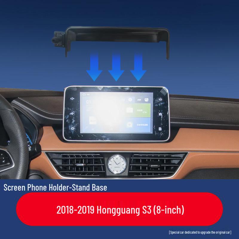 Wuling Car Screen Phone Holder for Interior Navigation Modification