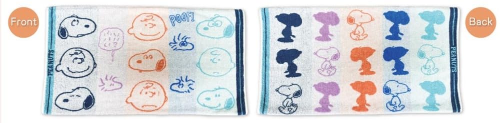 Marimo Craft SNOOPY Stretchable Pillow Case Face Pattern SN W640 X H440mm Approx. SPT-507