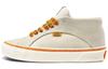 Snake Trail Taka Hayashi X Lx 'Marshmallow' VN0A4UWR26L