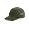 Best- Quick-Dry Baseball Cap For Men, Breathable Mesh Short Brim Outdoor Sun Protection Sports Cap