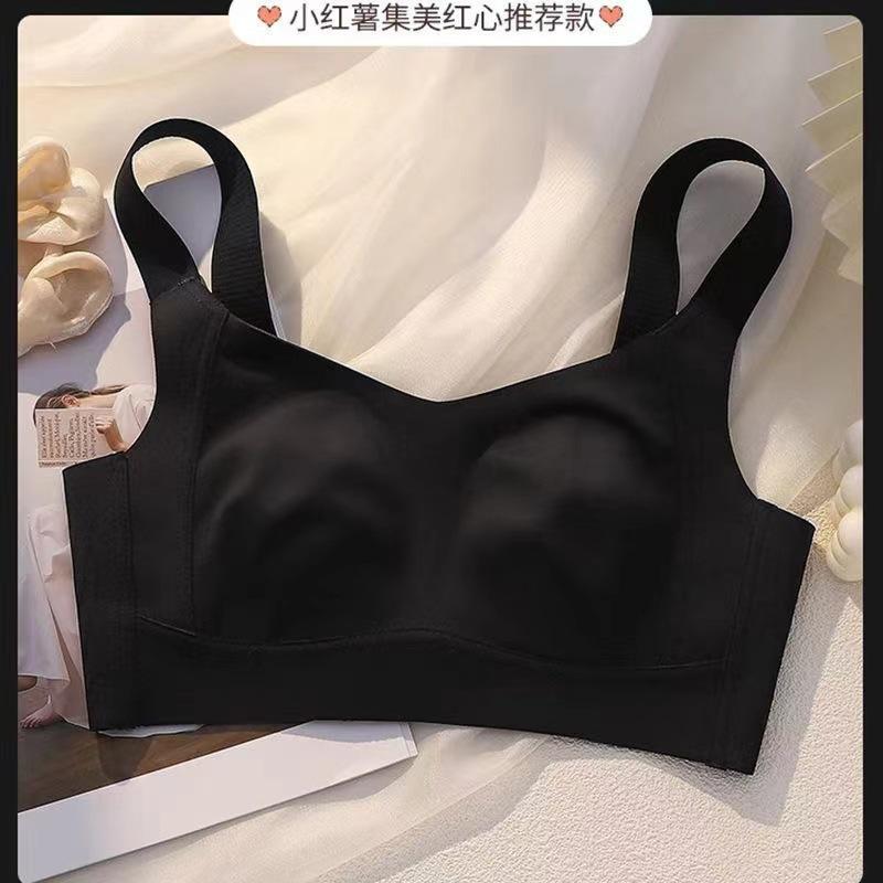 Underwear women's big breasts show small breasts, anti-sagging full cup thin bra cover, chest adjustment type, large size without traces