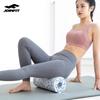 Joinfit Muscle Relaxation Foam Roller: Calf Massager & Fitness Back Roller with Wolf Teeth Design for Yoga.