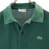 Lacoste Vyrobeno v Japonsku Vzor teček Krátký rukáv Polokošile 3 zelená Plavá Pánská Použitá