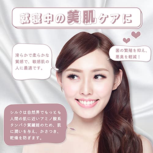 LULUSILK Waschbarer Seidenkissenbezug, 43x90cm, Beidseitige Seide, OEKO-TEX Zertifiziert, Perfektes Geschenk für Muttertag, Vatertag, Geburtstage, Reduziert Bett