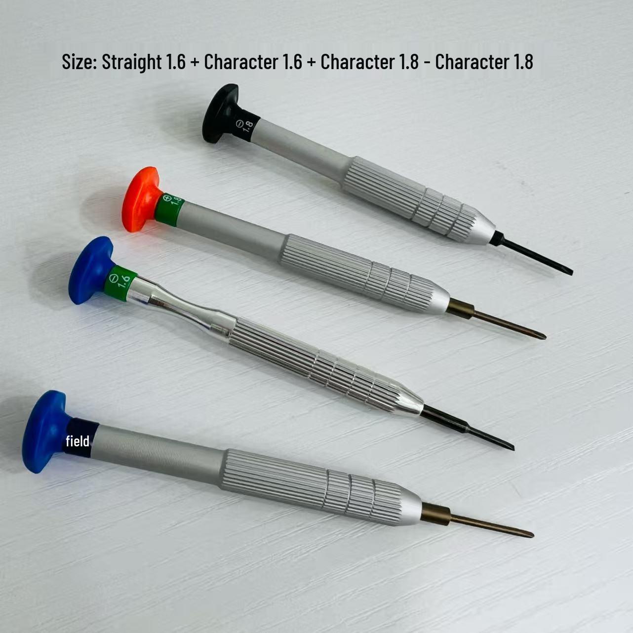 Rotating Handle Eyeglass Repair Screwdriver Set (Phillips, Flathead, Torx) Flathead 1.6mm серебряный