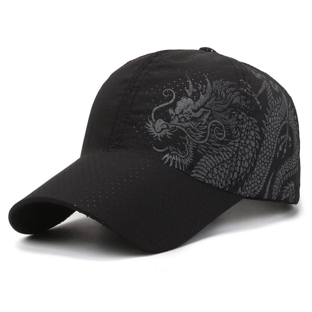 Chinese Style Dragon Print Quick-Dry Baseball Cap - Unisex Sun Protection Hat
