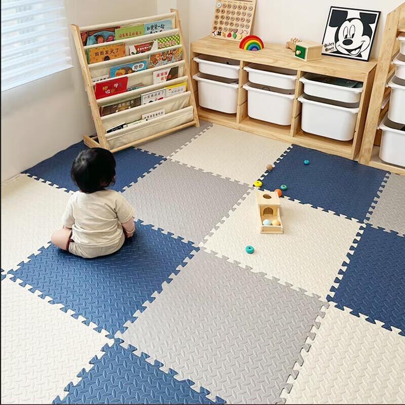Aige Baby Interlocking Play Mat