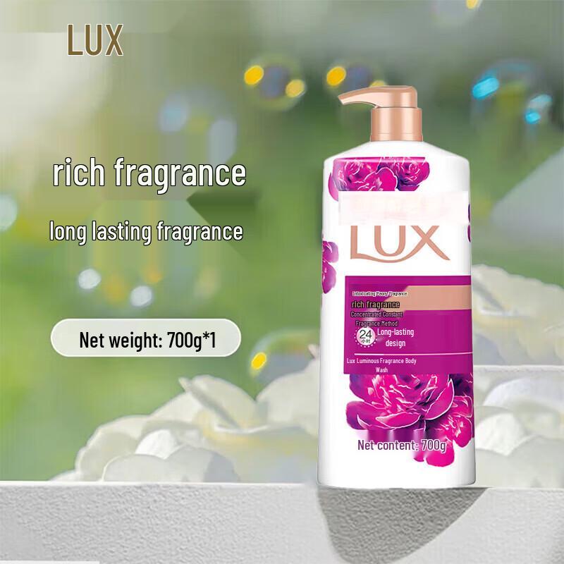 lux Enchanting Peony Shower Gel Value Pack