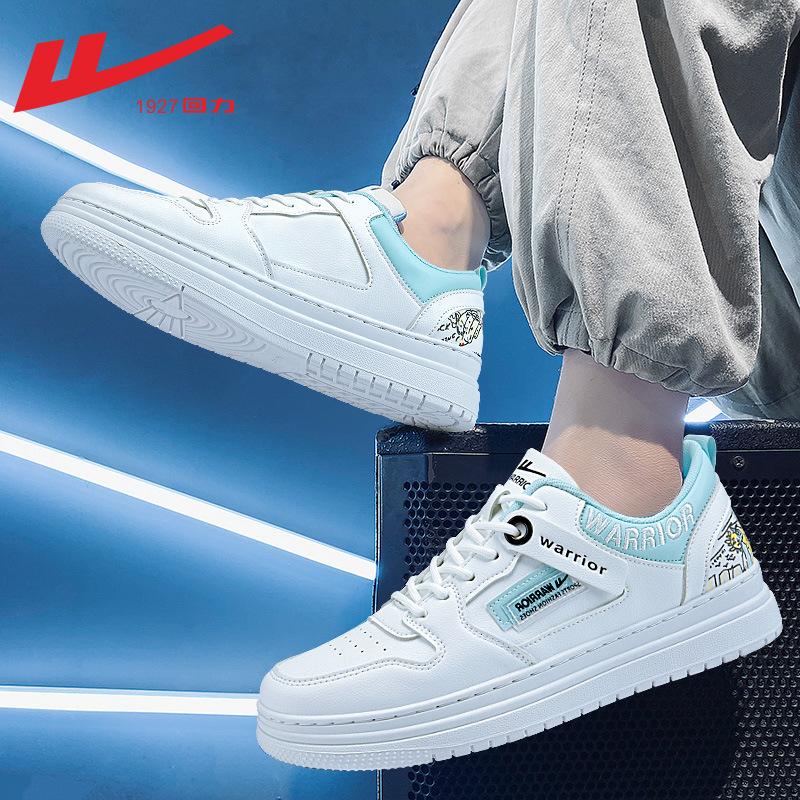 Shoes Spring and Autumn Casual Height Increase New Low Top Trend Sports Board Shoes Spring and Autumn