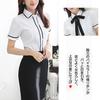 Shirt with Short Front Office XL [Bolan Verl] Ribbon, Women's, Sleeve, Blouse, Ribbon, Tie, Collar, Stylish, Opening, Summer, Office, Commuting, Wear,