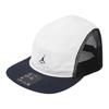 Nike Baseball Caps Unisex Blue White Casual FV5304-133