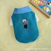 Autumn and Winter Double-sided Fleece Shirt Collar Two-legged Fleece Jacket Dog Cat Clothes Small Dog Warm Pet Clothing