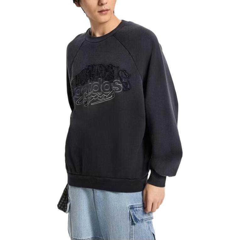 adidas Originals Sport Casual Crew Neck Striped Long Sleeve Sweatshirt Men Sweatshirt KR5047