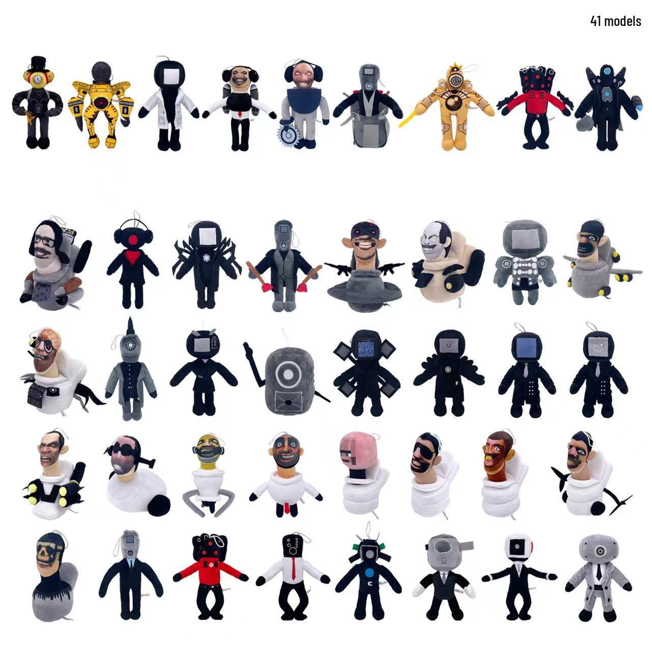 

Available Now: Speakerman Plush Toy - Toilet Man Game Character Doll -