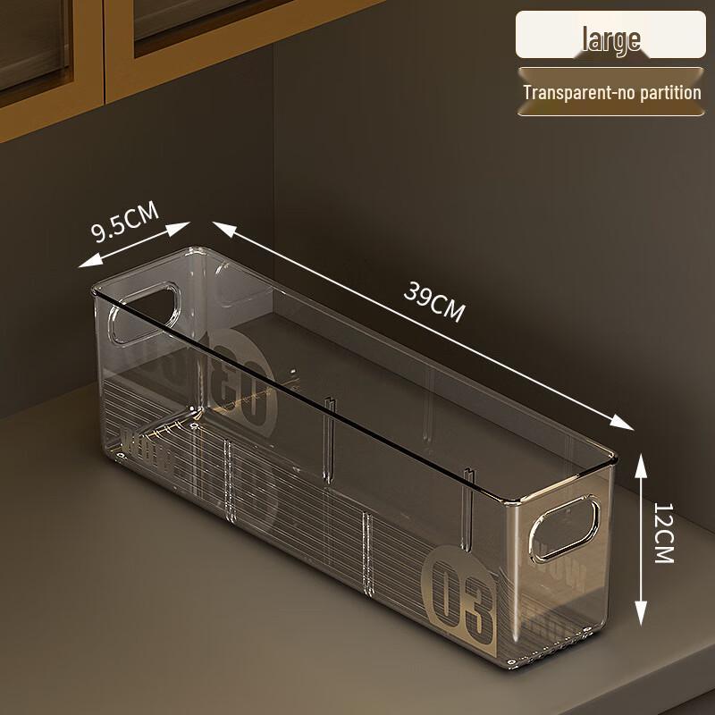 Zunwei Drawer Desktop Storage Box