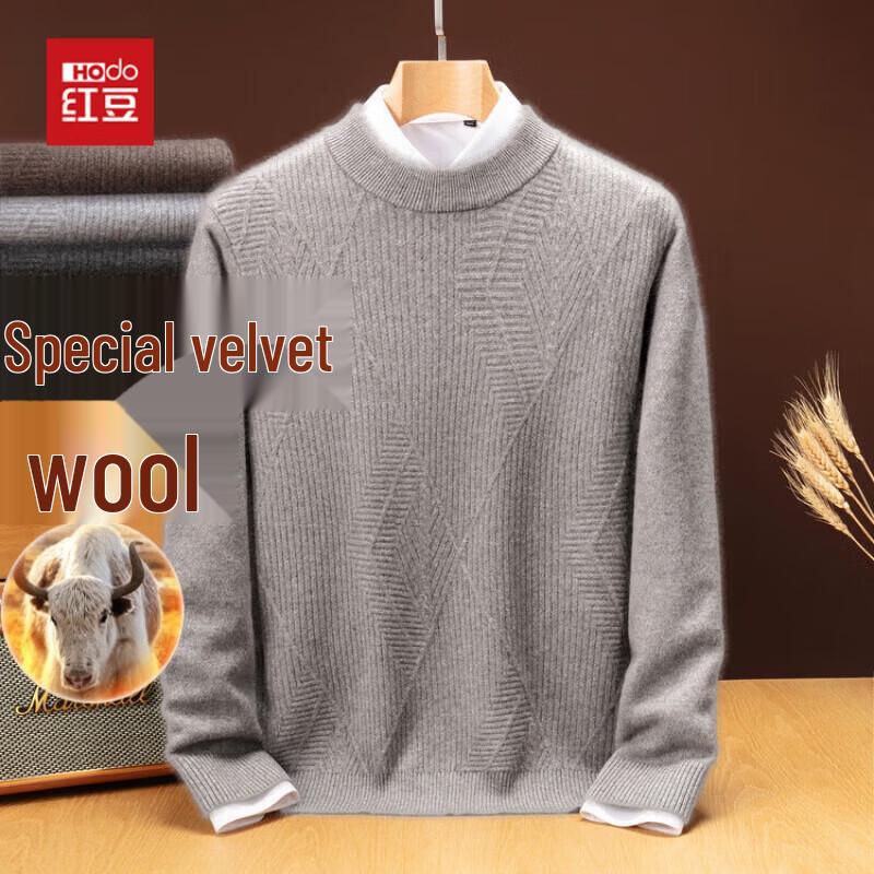Hodo Luxury Yak Wool Blend Thermal Crewneck Sweater