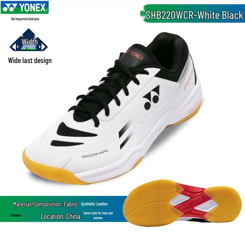 YONEX SHB220CR/WCR Lätta Andningsbara Badmintonsskor
