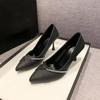 French temperament pointed women's single shoes 2025 autumn new rhinestone light mouth black work versatile stiletto high heels