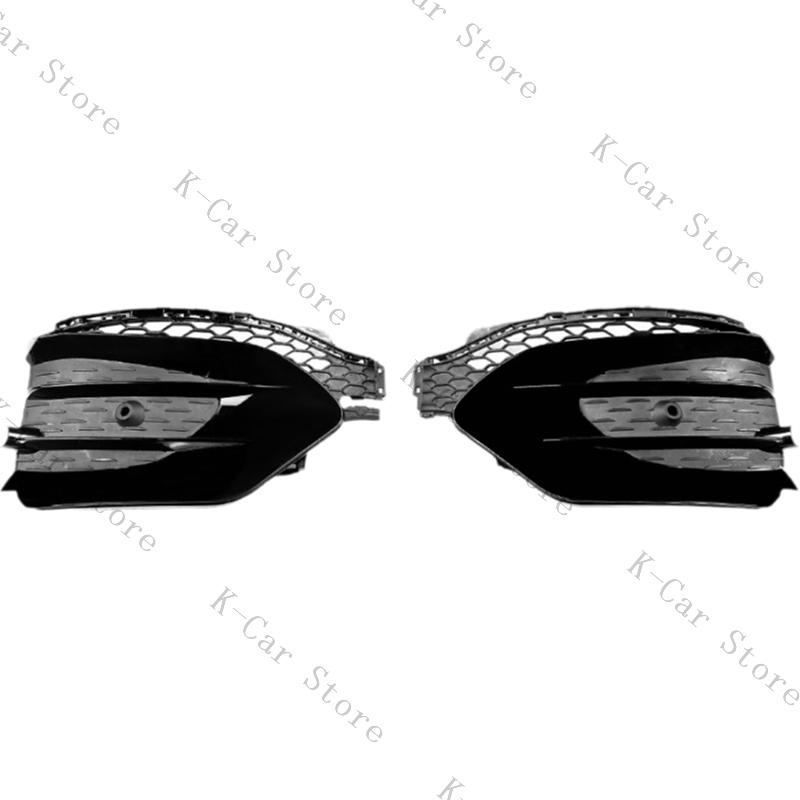 

Front Bumper Side Air Vent Trim Cover Grille For Mercedes Benz GLE-Class W167 GLE450 GLE53 2019-2025 AMG Fog Light Frame