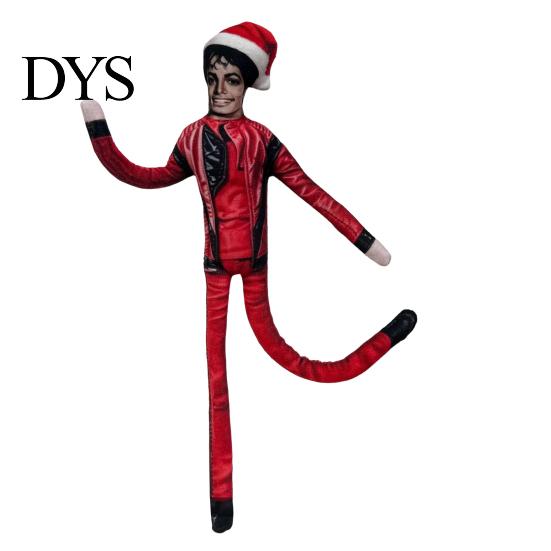 Cute Decorative Room Ornament Dance Star Plush Doll, Bendable Doll with Wire Armature, Posable Wireframe Stuffed Figure for Desk Display, Collectible
