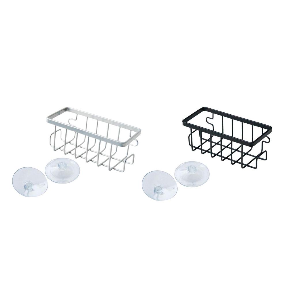 Dish Sponge Holder Organizer Sink Drain Holder for Sink Plug