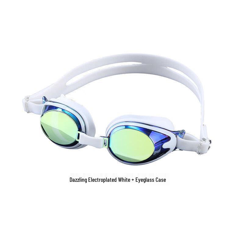 MDNG Dazzling Coated Swimming Goggles for Boys