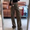 High Waist Leopard Print Wide-Leg Jeans - Autumn & Winter Style