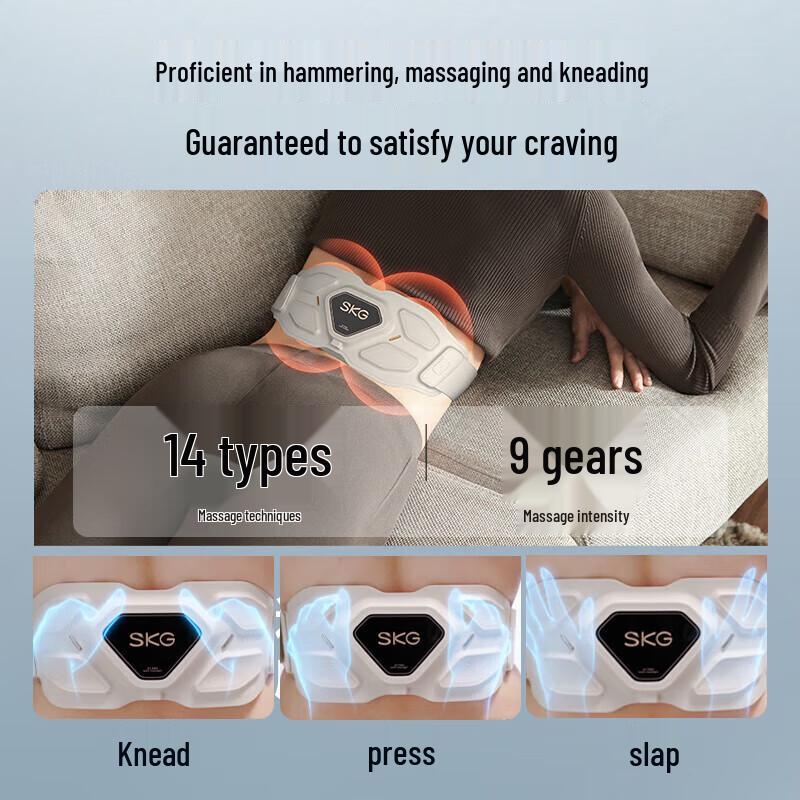 SKG G7 Luxury Heated Pulse Waist Massager