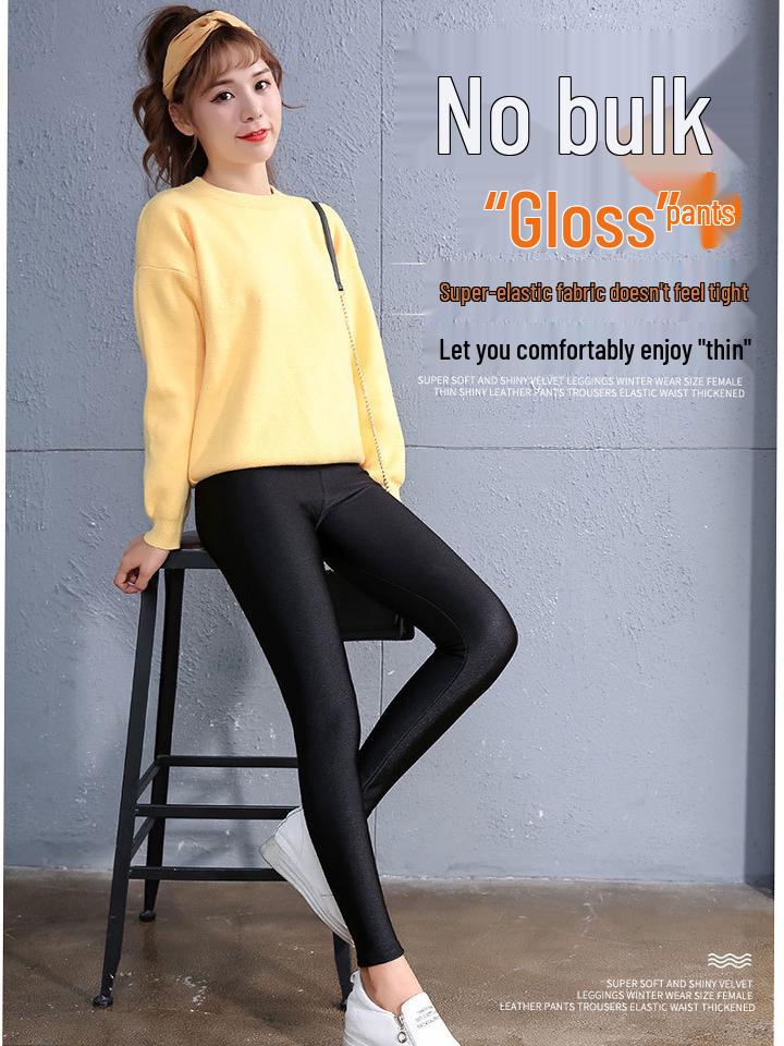 High-Waisted Fleece-Lined Glossy Stirrup Leggings for Outdoors