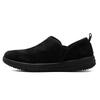 Skechers Men's Casual Comfort Shoes