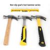 Carbon Steel Claw Hammer with Fiber, Wood & Rubber-Coated Iron Handles