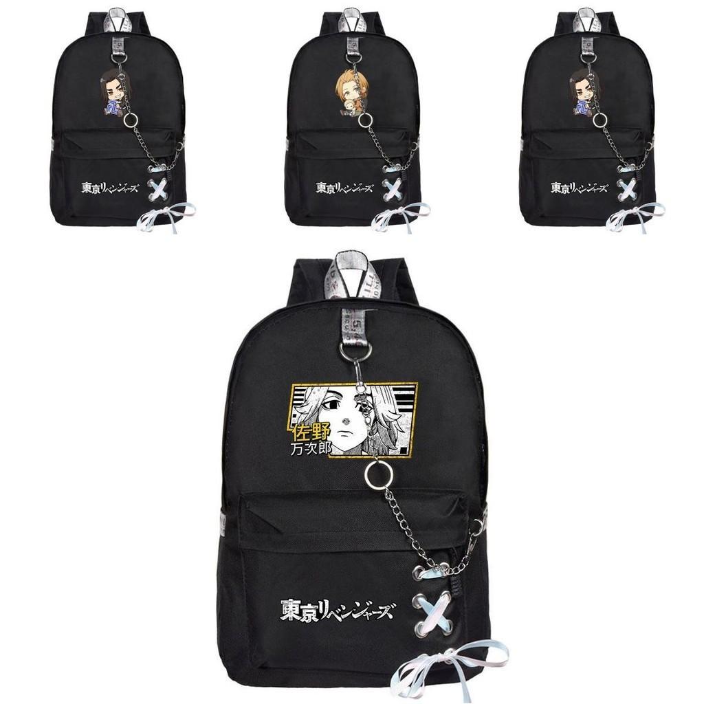 High-quality Waterproof Tokyo Revengers School Bag With Ribbon Bow Design For Boys And Girls