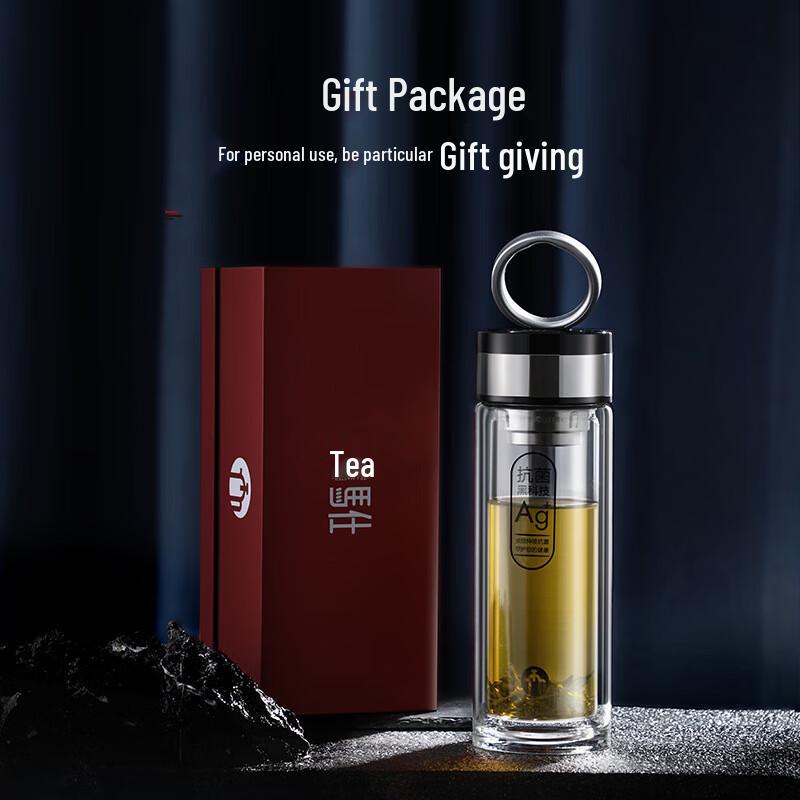 Fuguang Chama Shi Double-Layer Glass Tea Infuser Bottle