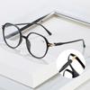 Reading Glasses For Women Patterned Round Anti Blue Light Presbyopic Eyeglasses Men Vintage Farsighted Eye Glasses +1.0 To +4.0
