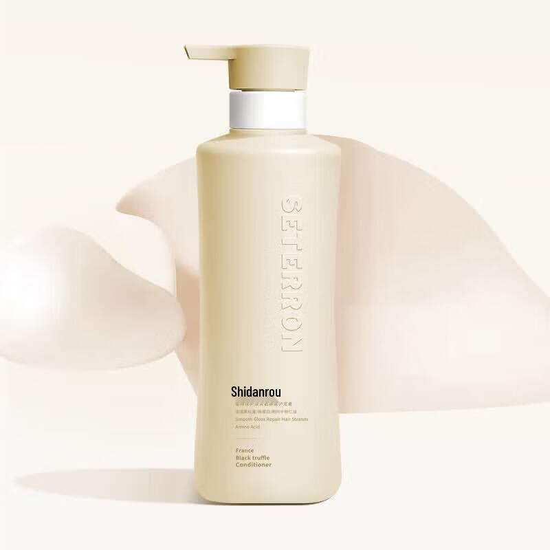 Shidanrou Smooth Repair Amino Acid Conditioner